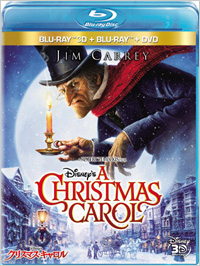 Disney's ���ꥹ�ޥ���������� 3D���å�