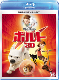 �ܥ�� 3D���å�