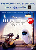 �������꡼ DVD+microSD���å�