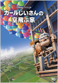 �����뤸������ζ����ֲ�