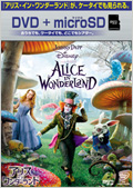 ���ꥹ�����󡦥��������� DVD+microSD���å�