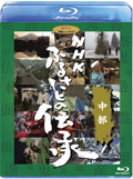 NHK �դ뤵�Ȥ�����������