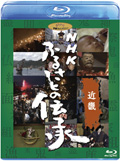 NHK �դ뤵�Ȥ��������ᵦ