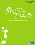 �ڤꤰ�餷�Υ��ꥨ�åƥ�