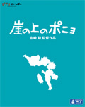 ���ξ�Υݥ˥�