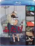 NHK���դ��꡿�����ꥳ�䡦��ȻҤ�300��������ܺ� �١ߵܺ��ϯ��