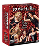 �ڳ��ɥ������ۥǥ��ѥ졼�Ȥʺʤ�������������2������ѥ��� BOX