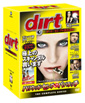 dirt�������ȡ�����֤�������
