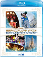 ������ǥ����ˡ��꥾���� �����٥��� -�� & �ɥ꡼�ॹ�����󡦥ѥ졼�� �ȥࡼ�ӥ󡦥����-�� �ҥΡ����å��ǡ�