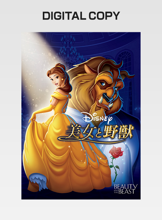 Movienex Club ムービーネックス クラブ