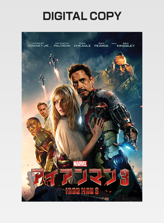 Movienex Club ムービーネックス クラブ