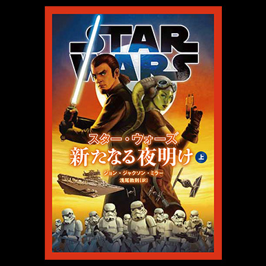 Movienex Club ムービーネックス クラブ