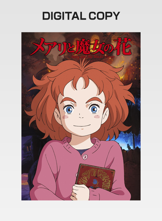 Movienex Club ムービーネックス クラブ